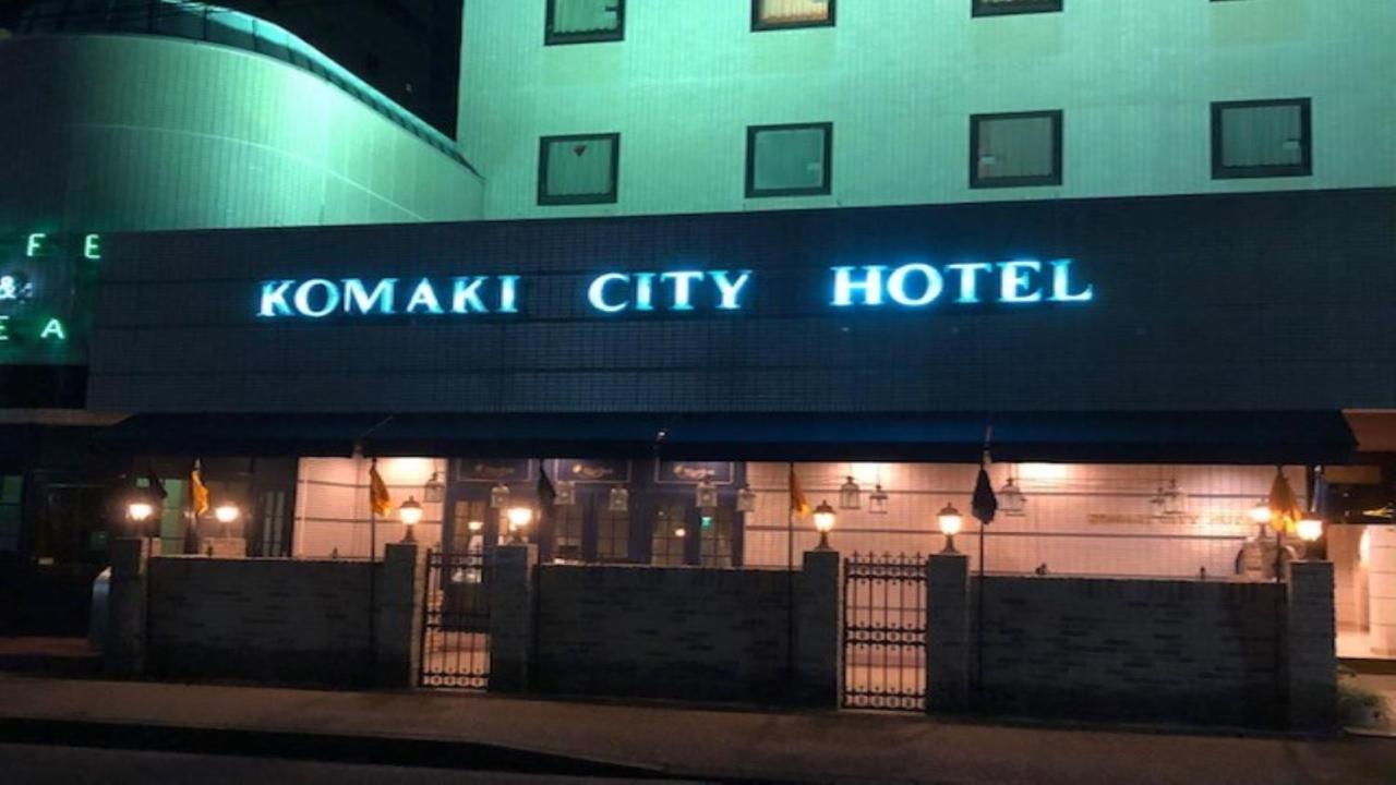 小牧シティホテル Dış mekan fotoğraf